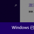 118图库彩色厍图印刷图的功能